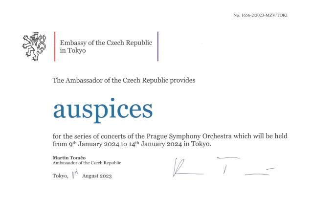 Auspices for series of concerts of the Prague Symphony Orchestra 