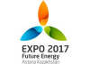 EXPO_2017