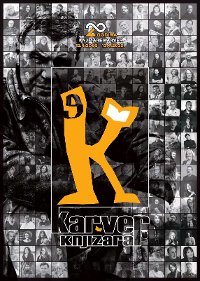 20 let Karveru