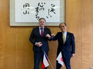 Meeting with the Mayor of Okayama City.