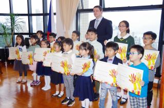 Lidice 2018 - awarded children from various Hong Kong schools 