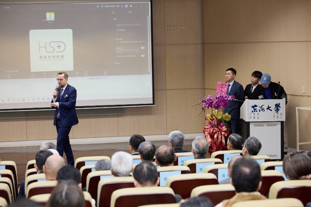 Czech Cooperation Highlighted at HSC Leadership Ceremony in Taichung