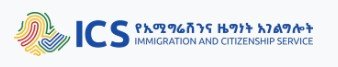 Immigration ET