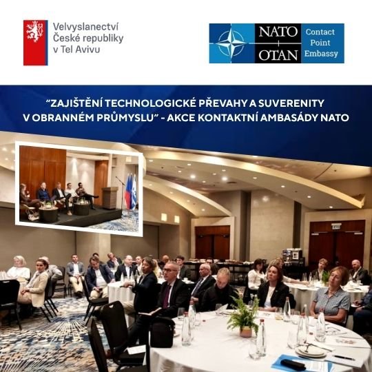 Zajištění technologické převahy a suverenity v obranném průmyslu