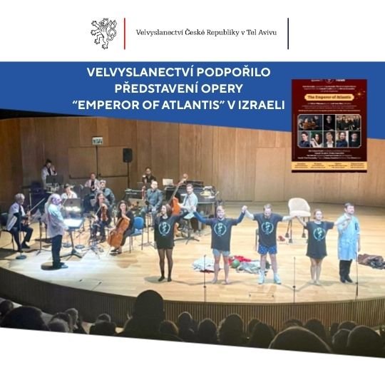 Opera "Emperor of Atlantis"