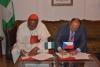Česká republika podporuje nigerijskou mládež/ The Czech Republic supports Nigerian youth/ République tchèque soutient la jeunesse nigériane 