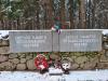 Ушанаванне памяці чэшскіх і мараўскіх яўрэяў, забітых ля горада Баранавічы