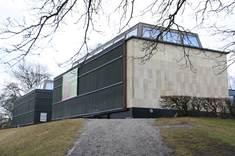 SKIVE MUZEUM