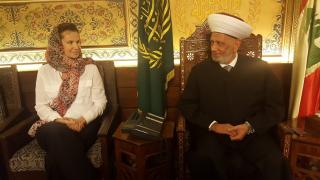Czech Ambassador Mrs. Fronkova meeting with Grand Mufti Sheikh Abdul Latif Daryan on 24 November 2016 ‎ 