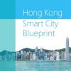 Smart Citxy HK logo