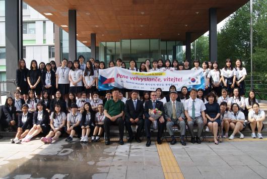 Oryu High school