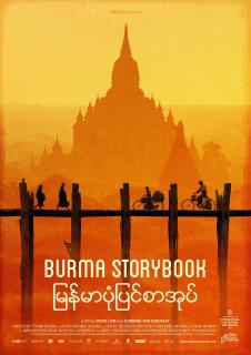 Dokumentarfilmen Burma Storybook