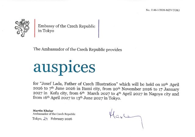 Auspices for "Josef Lada, Father of Czech Illustration"