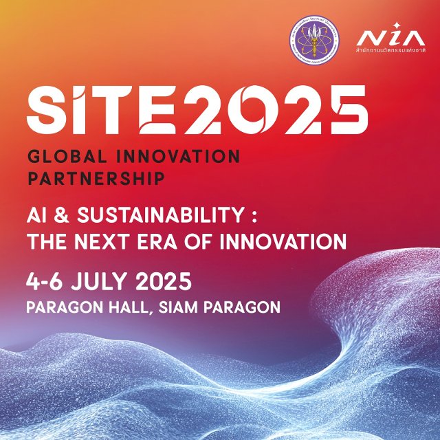 2025 SITE    2025 SITE    2025 SITE    2025 SITE   2025 SITE