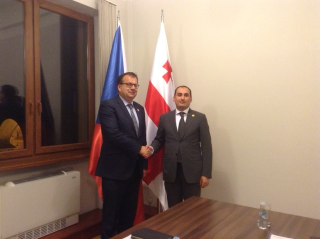 Tbilisi Silk Road Forum 