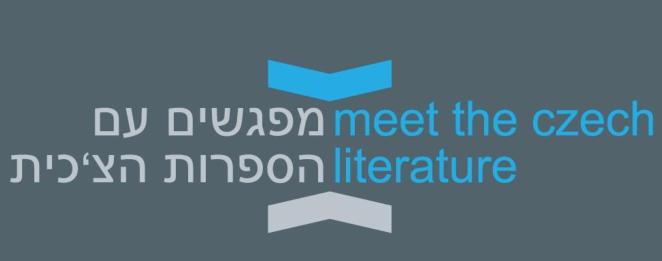 meet_the_czech_literature