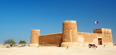 Katar pevnost Zubara