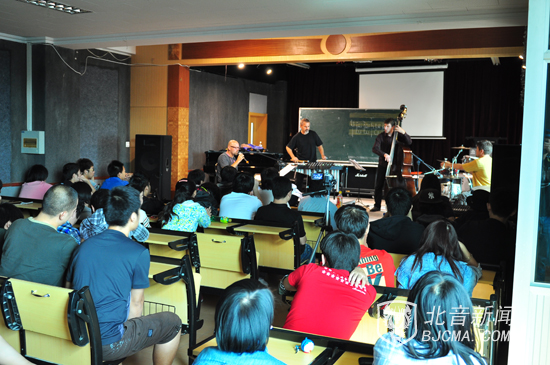 music academy