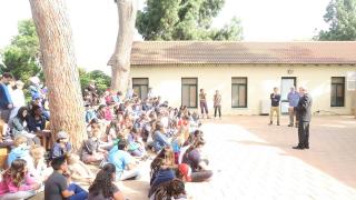 Beit Terezin