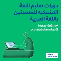 NEW CZECH LANGUAGE COURSES (A1.1 and A2 levels) staring on June 14 and June 20