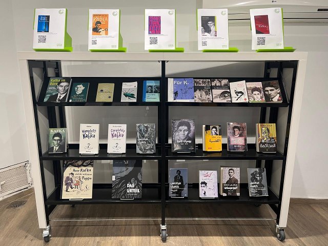 Bibliothèque numérique de Franz Kafka au Goethe Institut.