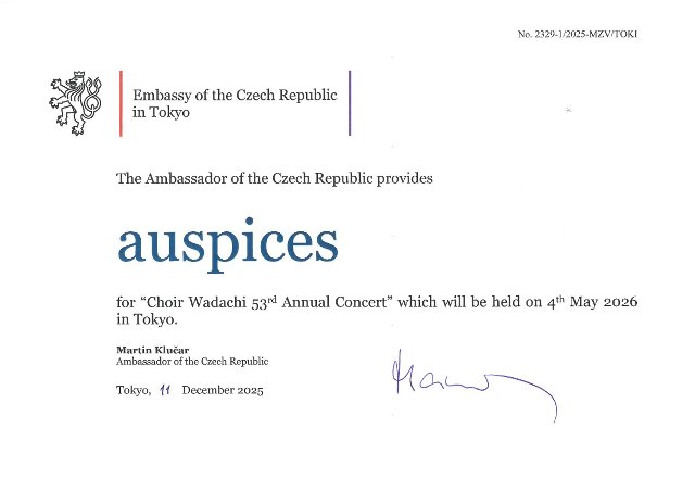 Auspices for "Choir Wadachi 53rd Annual Concert"