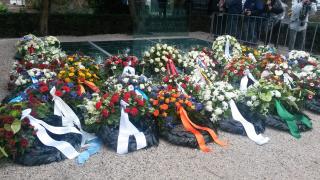 the Auschwitz Never Again-monument inWertheimpark 