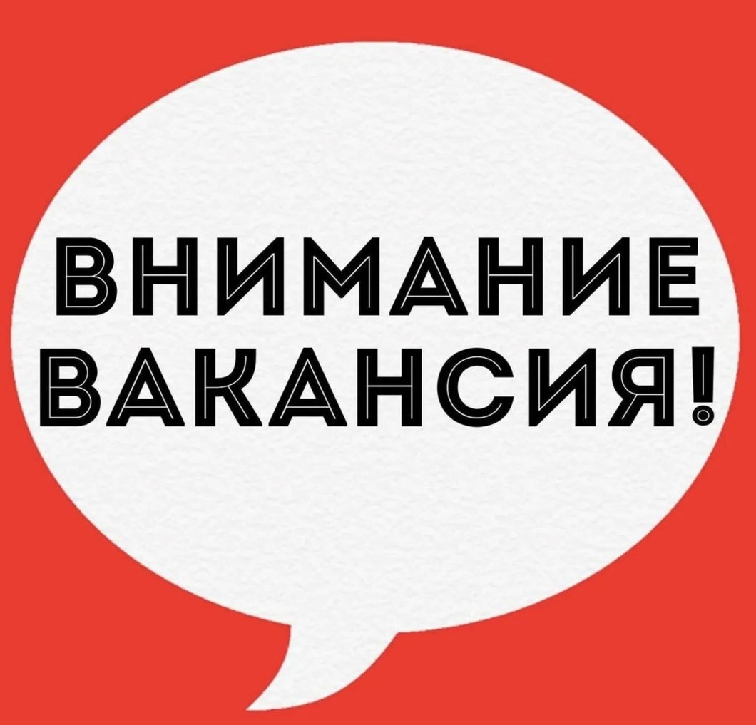 ЗАКОНЧЕНО Открыт прием заявлений на позицию местного сотрудника Консульского отдела Посольства Чешской Республики в Астане замещение временно отсутствующего работника  декрет  с возможностью продления  Посольство Чешcкой Республики в Астане