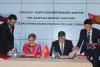 Podpis Dohody o spolupráci mezi Ministerstvem průmyslu a obchodu České republiky a Ministerstvem hospodářství Kyrgyzské republiky 