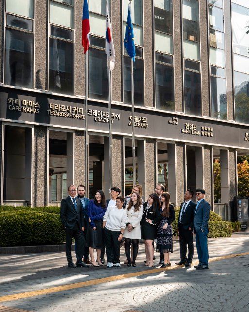 Embassy of the Czech Republic in Seoul 