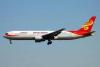 Hainan Airlines Plane