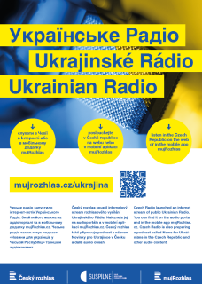 Ukrajinské Rádio na Českém rozhlase