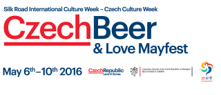 logo_czech_beer_and_love_mayfest