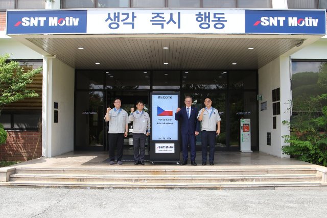 Busan visit_SNT Motiv 2