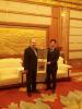Tomas Kryl and Vicegovernor Zhong Mian