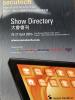 Show Directory