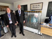 捷克参与独一无二的江门中微子实验（JUNO）