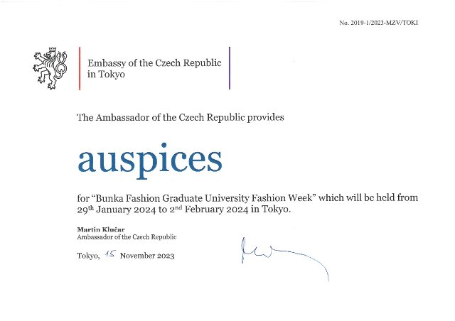 Auspices for the "Bunka Fashion Graduate University Fashion Week" 