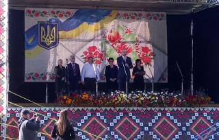XVII-ий всеукраїнський фольклорний фестиваль чехів України