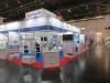 Veletrh MEDICA 2017