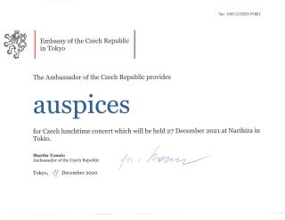 Auspices for Czech lunchtime concert