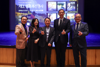 2026 Czech Film Week 