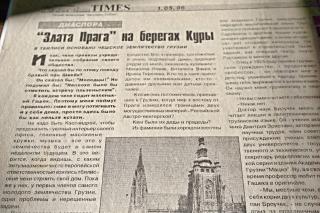 Zlatá Praha