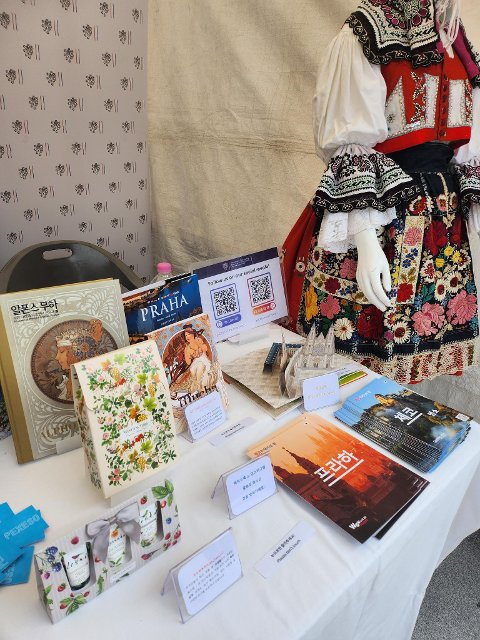 The Czech booth at the Embassy Zone featured a variety of Czech items. 