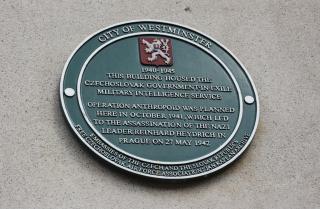 Porchester Gate, Bayswater Rd, London W2 3HP 