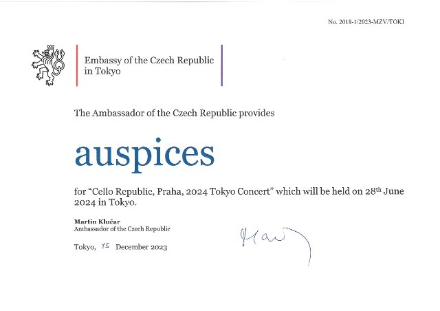 Záštita nad koncertem "Cello Republic, Praha, 2024 Tokyo concert"