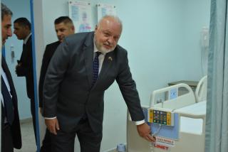 KAUH