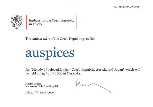 Auspices for "Melody of beloved lands - Czech Republic, Austria and Japan"