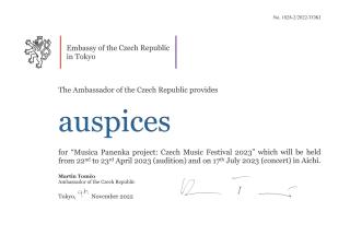 Auspices for „Musica Panenka project: Czech Music Festival 2023“ 