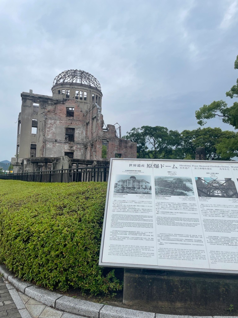 広島の原爆ドーム